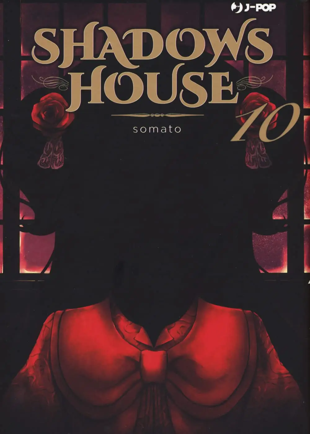 Volume cover